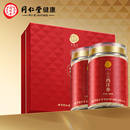 同仁堂 西洋参 200克（100克*2）/盒