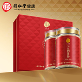 同仁堂 西洋参 200克（100克*2）/盒_同仁堂官方云商城