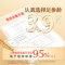 同仁堂 西洋参 0#/片/200g/盒_同仁堂官方云商城