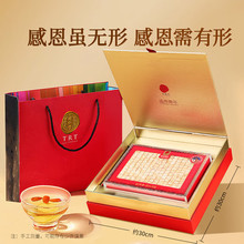 同仁堂 西洋参 0#/片/200g/盒