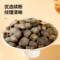 同仁堂 续断 150g/瓶_同仁堂官方云商城