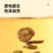 同仁堂 续断 150g/瓶_同仁堂官方云商城