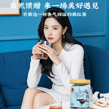 同仁堂 化橘红 150克/瓶