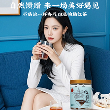 同仁堂 化橘红 150克/瓶