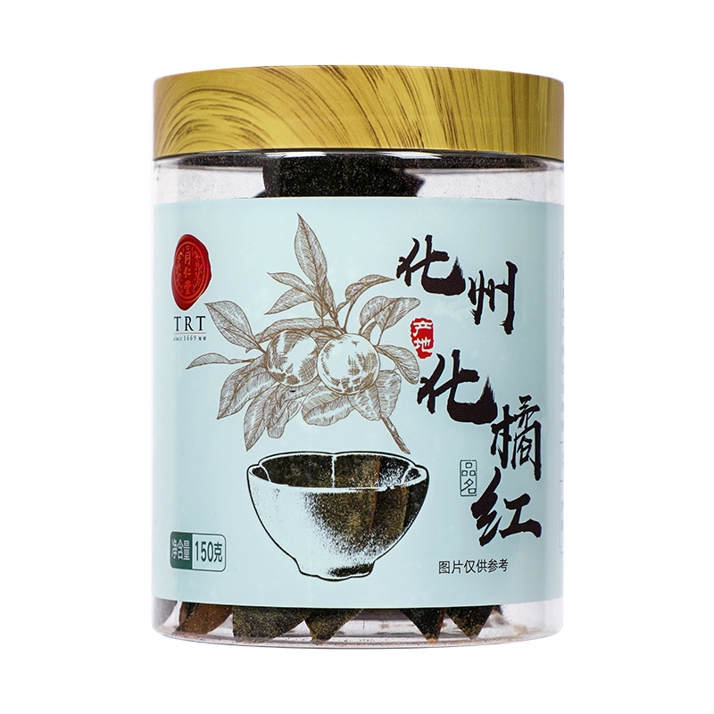 同仁堂 化橘红 150克/瓶_同仁堂官方云商城