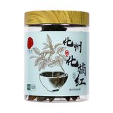 同仁堂 化橘红 150克/瓶_同仁堂官方云商城