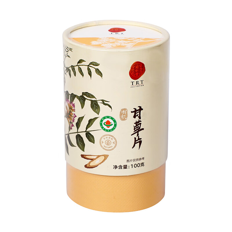 同仁堂 甘草片 100克/盒（有机）_同仁堂官方云商城