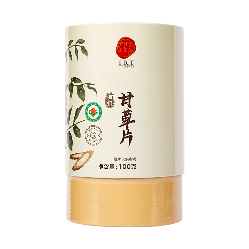 同仁堂 甘草片 100克/盒（有机）_同仁堂官方云商城