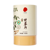 同仁堂 甘草片 100克/盒（有机）_同仁堂官方云商城