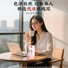 同仁堂 玫瑰花 60克/盒（有机）