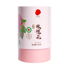同仁堂 玫瑰花 60克/盒（有机）