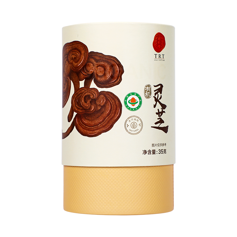 同仁堂 灵芝 35克/盒（有机）_同仁堂官方云商城