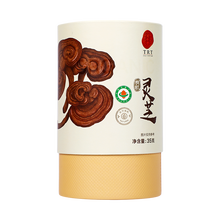 同仁堂 灵芝 35克/盒（有机）