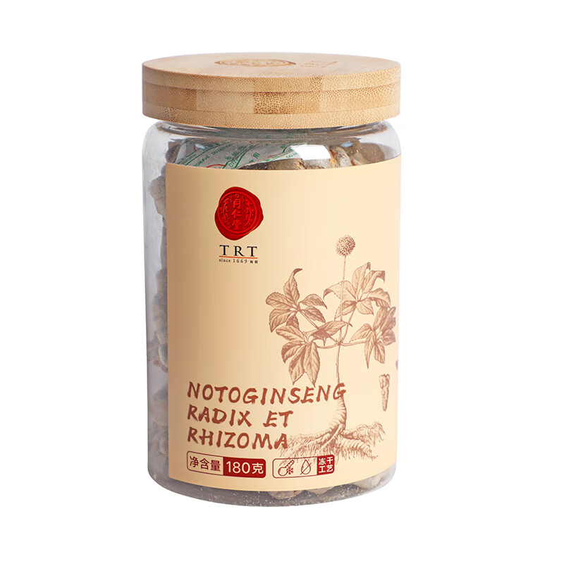 同仁堂 三七 120头/180克/盒_同仁堂官方云商城