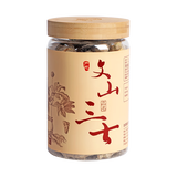 同仁堂 三七 120头/180克/盒_同仁堂官方云商城