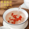 同仁堂 枸杞 特级200g/瓶_同仁堂官方云商城