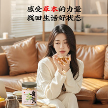 同仁堂 黄芪片 二等/瓜子片/120g/瓶