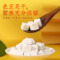 同仁堂 茯苓 250克/瓶_同仁堂官方云商城
