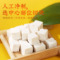同仁堂 茯苓 250克/瓶_同仁堂官方云商城
