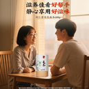 同仁堂 麦冬 200克/盒（有机)