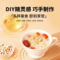 同仁堂 白扁豆 200克/瓶_同仁堂官方云商城