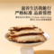 同仁堂 当归 50g/瓶_同仁堂官方云商城