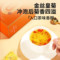 同仁堂 金丝皇菊 30朵/盒_同仁堂官方云商城
