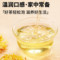 同仁堂 金丝皇菊 30朵/盒_同仁堂官方云商城