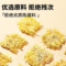 同仁堂 金丝皇菊 30朵/盒_同仁堂官方云商城