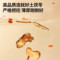 同仁堂 土茯苓 150g/瓶_同仁堂官方云商城