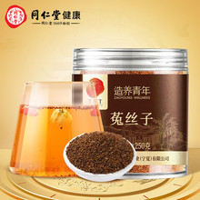 同仁堂 菟丝子 250克/瓶