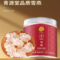 同仁堂 雪燕 300克/瓶_同仁堂官方云商城