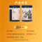同仁堂  桑椹 200克/瓶_同仁堂官方云商城