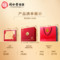 同仁堂 西洋参 1号选片 250g/盒_同仁堂官方云商城