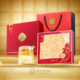 同仁堂 西洋参 1号选片 250g/盒_同仁堂官方云商城