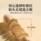 同仁堂 西洋参 1号选片 250g/盒_同仁堂官方云商城