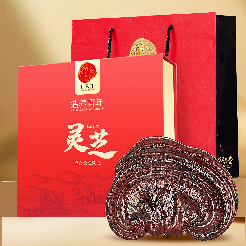 同仁堂 灵芝 250g/盒_同仁堂官方云商城