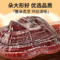 同仁堂 灵芝 250g/盒_同仁堂官方云商城