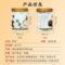 同仁堂 茯苓 280克/瓶_同仁堂官方云商城