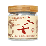 同仁堂 三七 100g/瓶_同仁堂官方云商城
