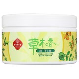 同仁堂 草木香痱子粉 160g/瓶_同仁堂官方云商城