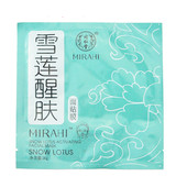 同仁堂 雪莲醒肤面贴膜 20g*5片/盒_同仁堂官方云商城