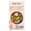 百草绘系列定制磁力贴 百草绘系列定制磁力贴（人参）