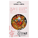 百草绘系列定制磁力贴（苍术/黄柏）