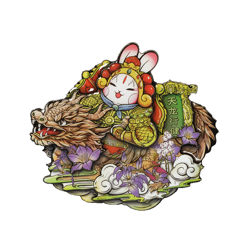 百草绘系列定制磁力贴（龙胆）_同仁堂官方云商城