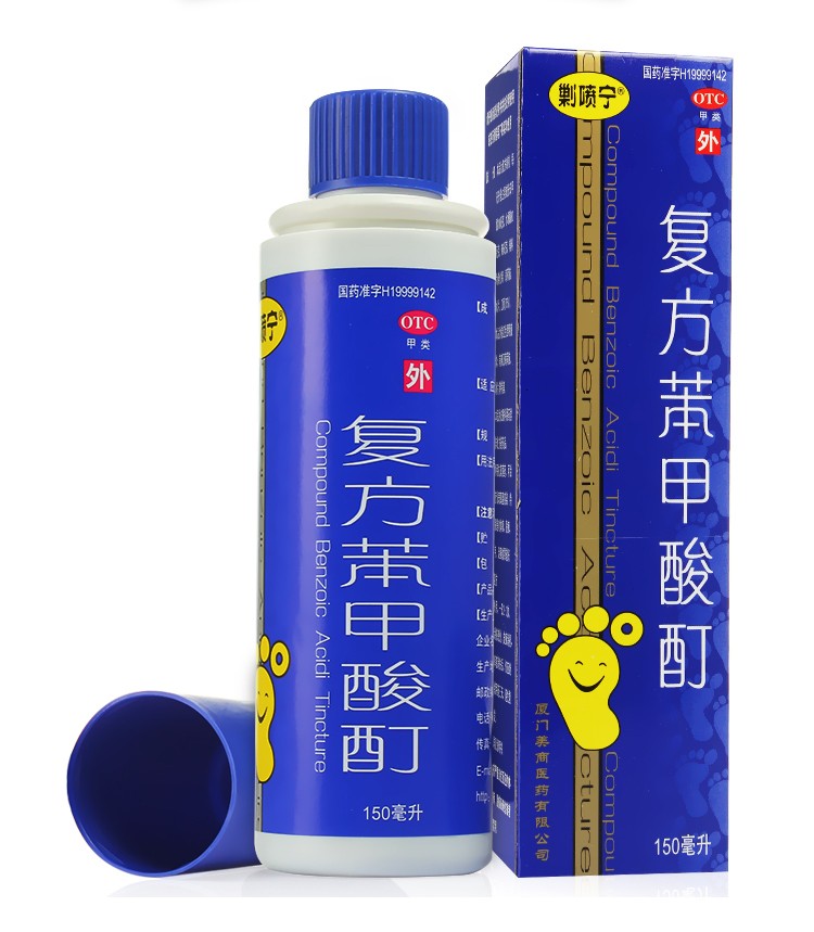 剿喷宁 复方苯甲酸酊 150ml/瓶 4