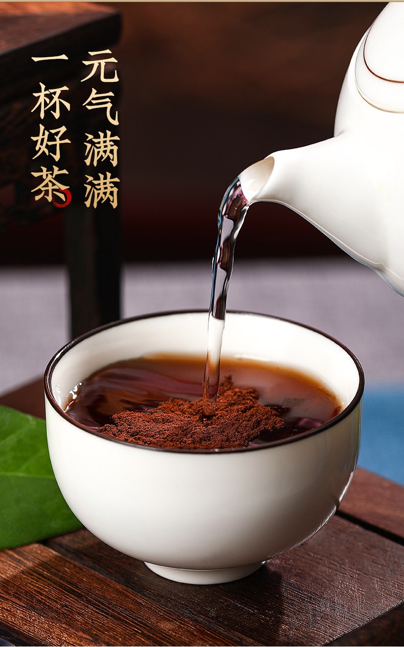 帝泊洱 卓清速溶茶 0.5g*96/盒 9