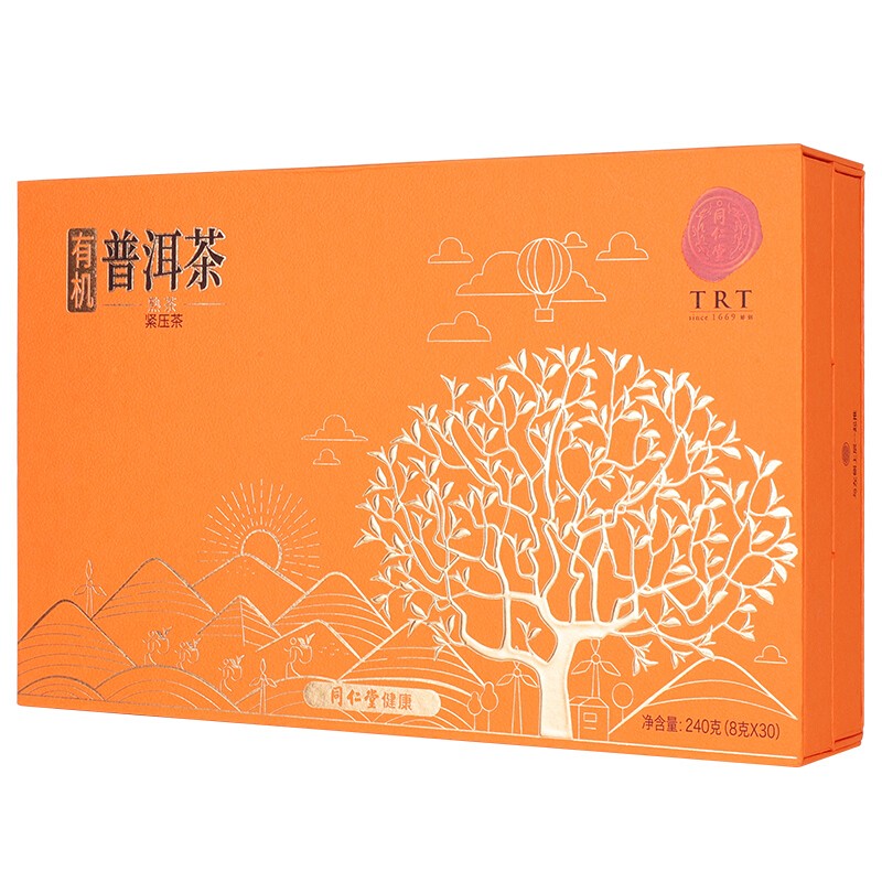 同仁堂  有机普洱茶(熟茶)紧压茶  224g(8g*28)/盒 3