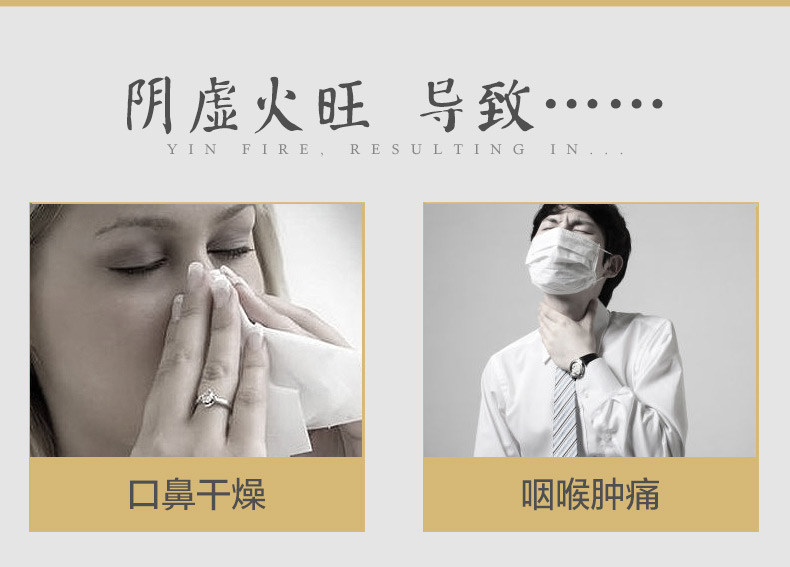 云丰 玄麦甘桔颗粒 10g*10/盒 3