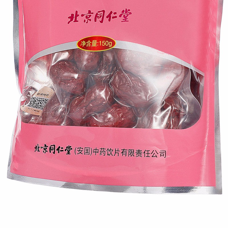 同仁堂 大枣 150g/袋 4